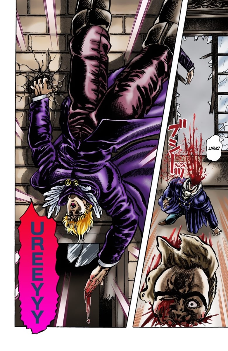 JoJo's Bizarre Adventure Part 1: Jonathan Joestar: His Youth