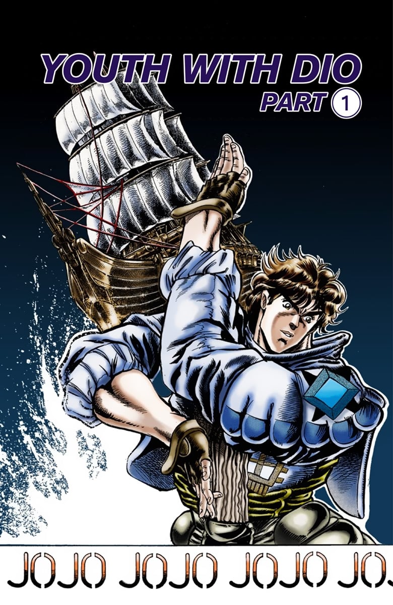 JoJo's Bizarre Adventure Part 1: Jonathan Joestar: His Youth