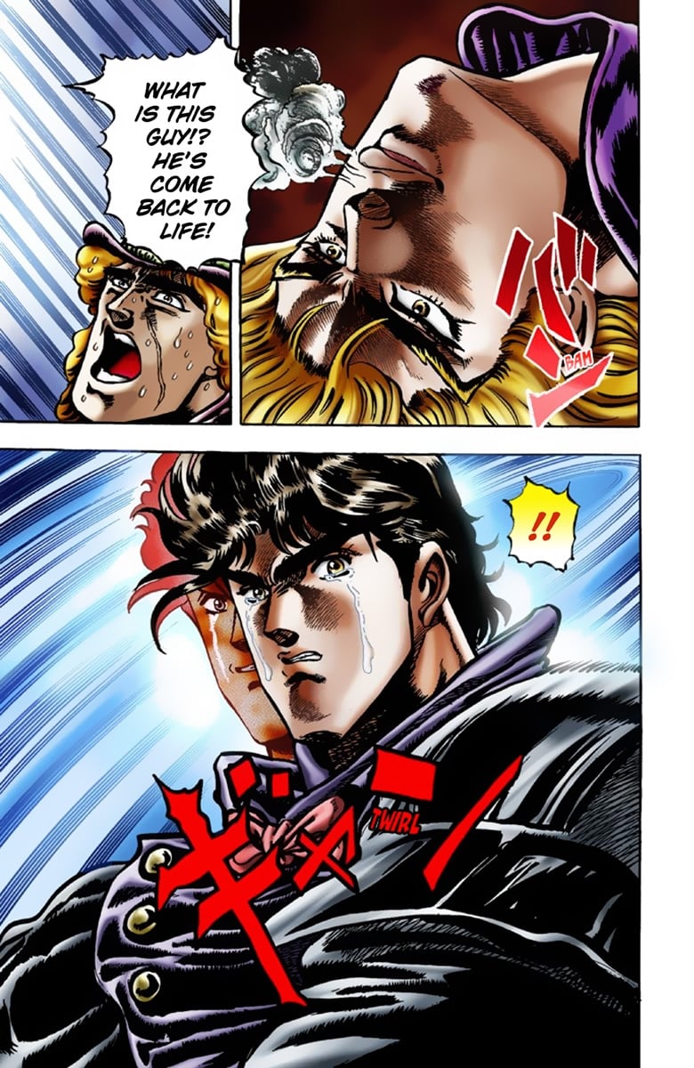 JoJo's Bizarre Adventure Part 1: Jonathan Joestar: His Youth