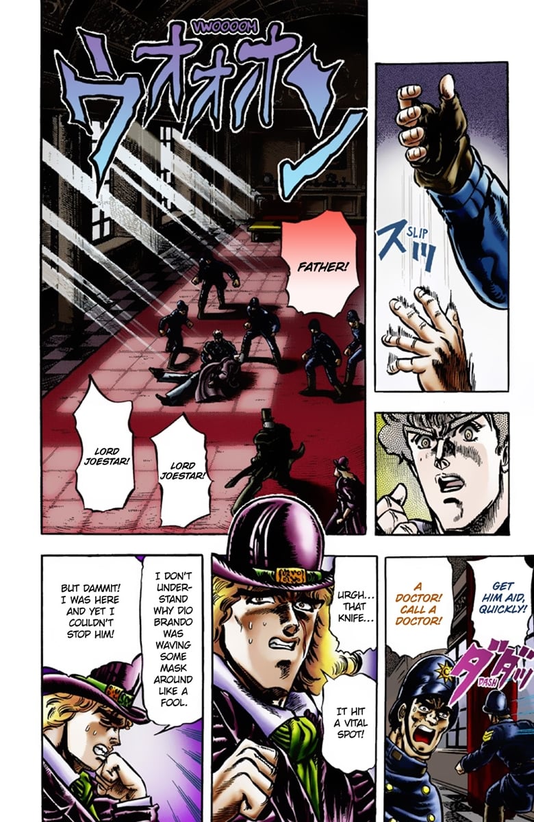 JoJo's Bizarre Adventure Part 1: Jonathan Joestar: His Youth