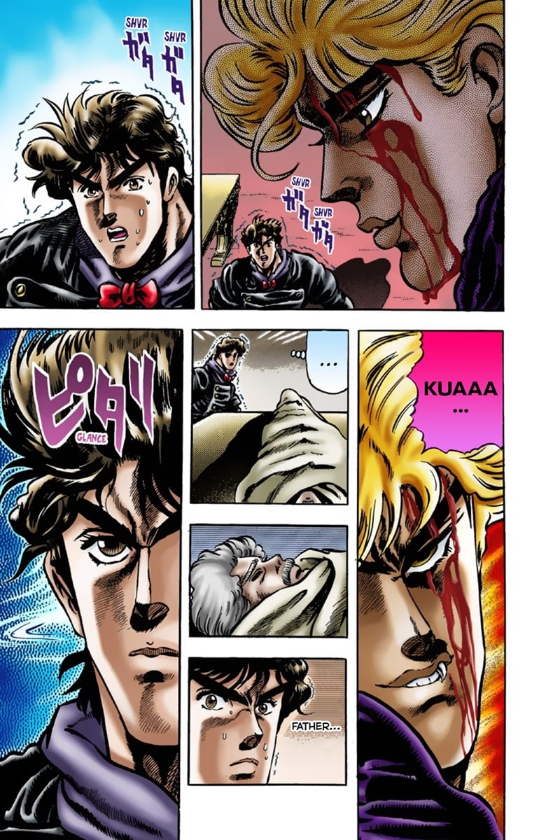 JoJo's Bizarre Adventure Part 1: Jonathan Joestar: His Youth