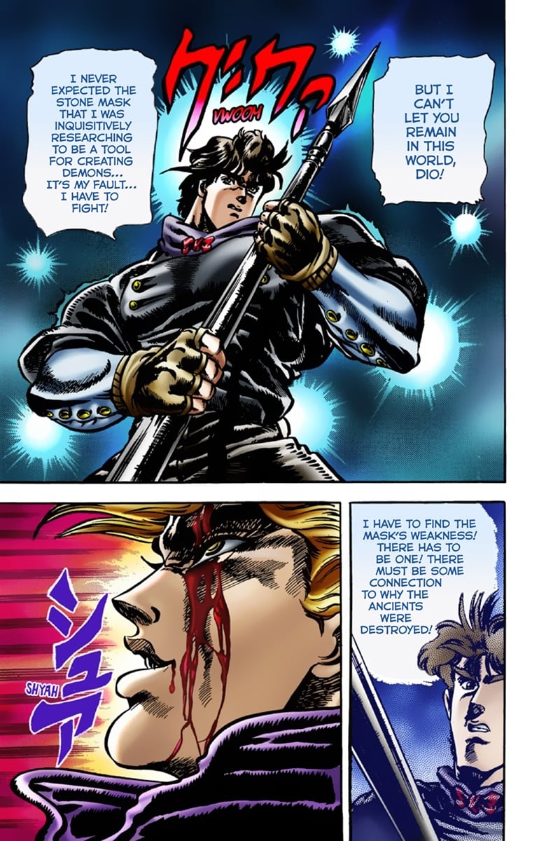 JoJo's Bizarre Adventure Part 1: Jonathan Joestar: His Youth