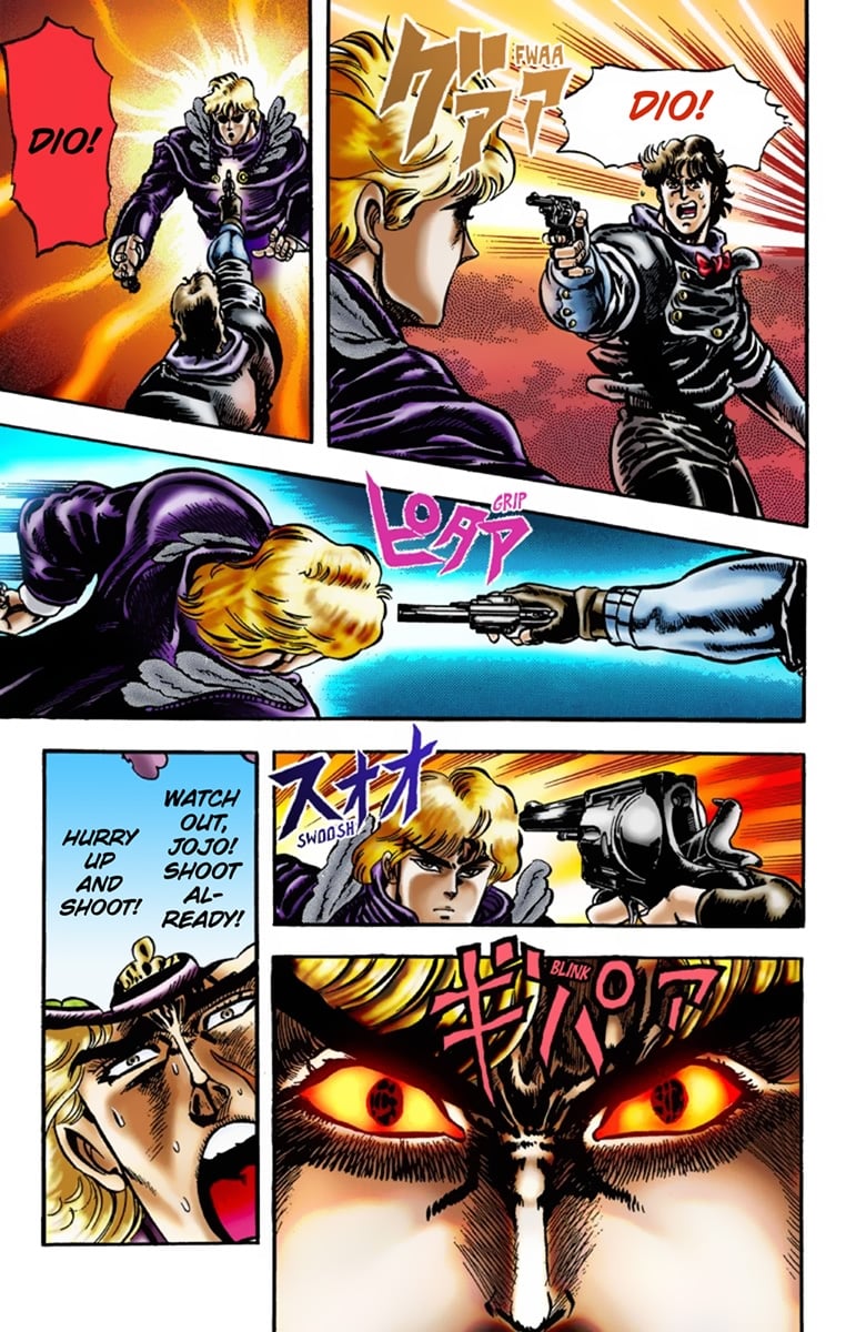 JoJo's Bizarre Adventure Part 1: Jonathan Joestar: His Youth