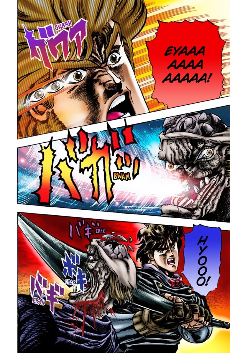 JoJo's Bizarre Adventure Part 1: Jonathan Joestar: His Youth