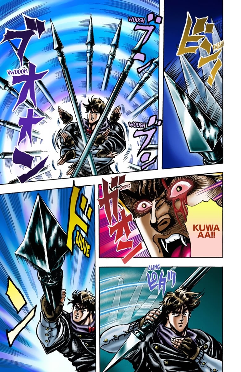 JoJo's Bizarre Adventure Part 1: Jonathan Joestar: His Youth