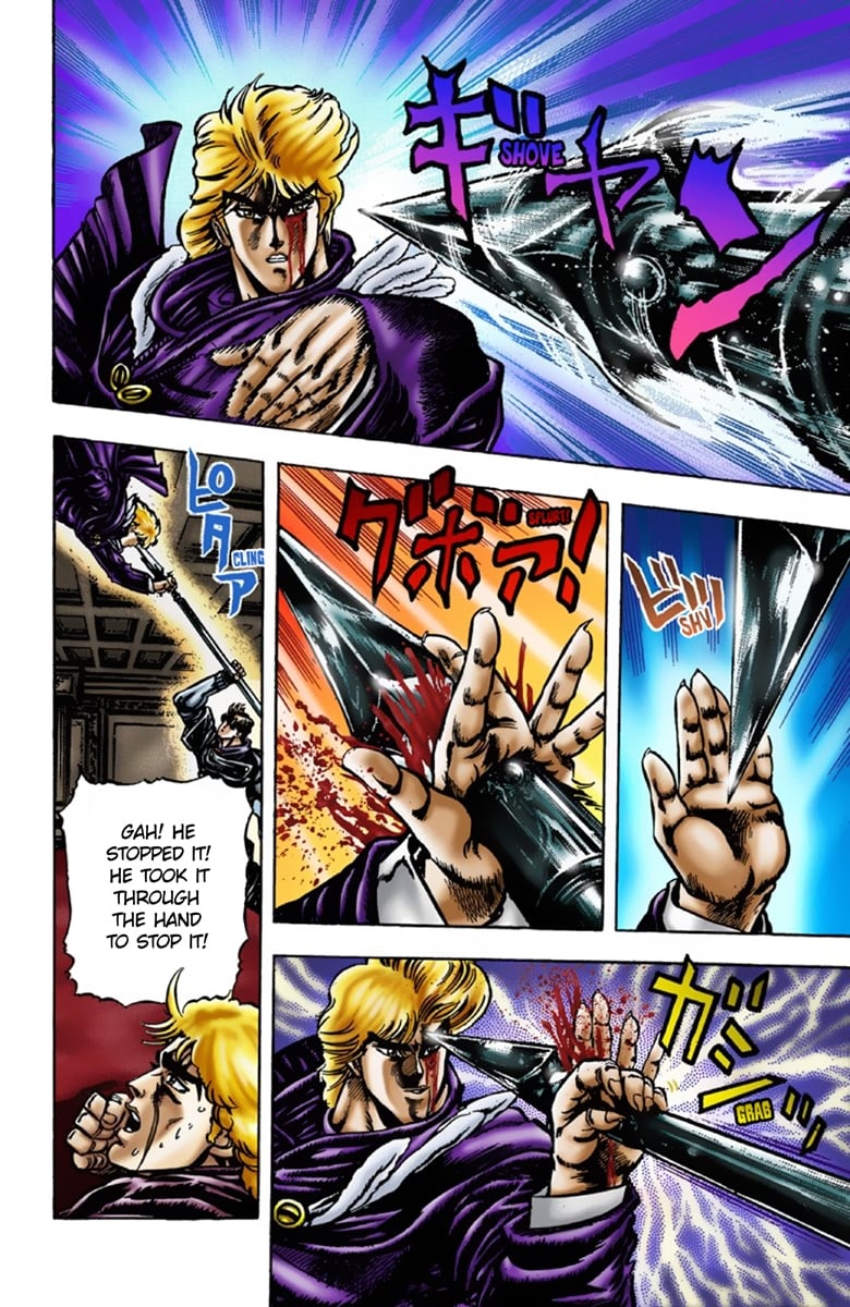 JoJo's Bizarre Adventure Part 1: Jonathan Joestar: His Youth