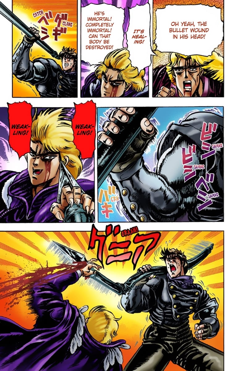 JoJo's Bizarre Adventure Part 1: Jonathan Joestar: His Youth