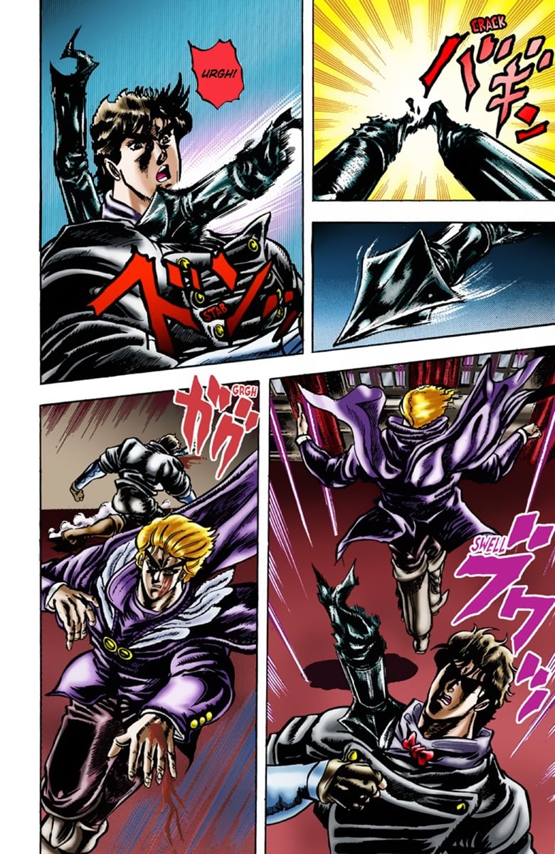 JoJo's Bizarre Adventure Part 1: Jonathan Joestar: His Youth