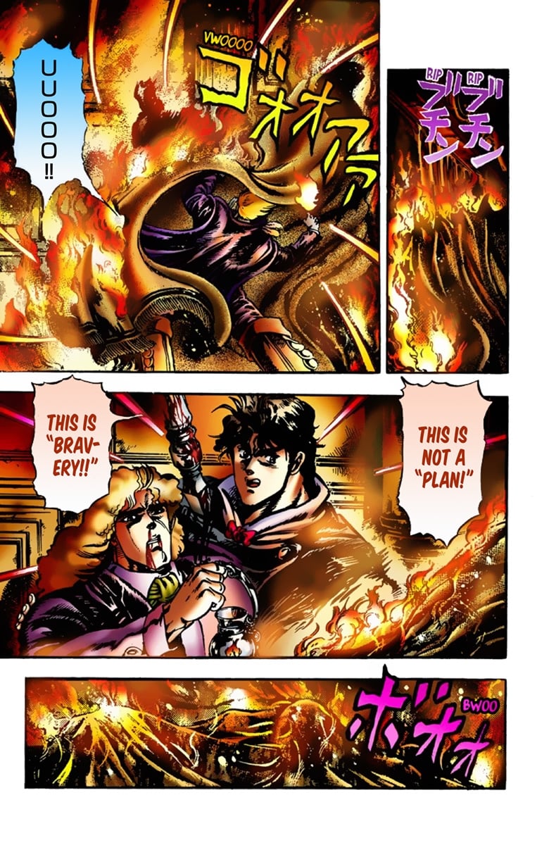 JoJo's Bizarre Adventure Part 1: Jonathan Joestar: His Youth