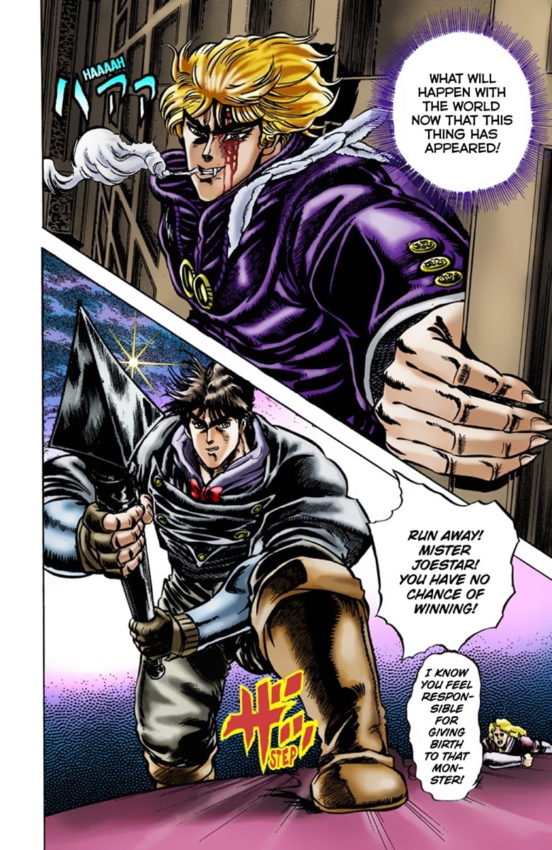 JoJo's Bizarre Adventure Part 1: Jonathan Joestar: His Youth