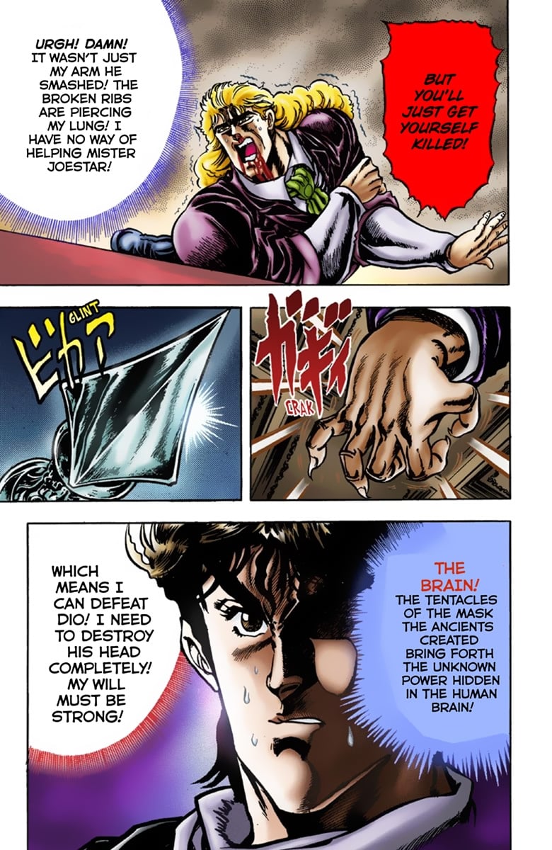 JoJo's Bizarre Adventure Part 1: Jonathan Joestar: His Youth