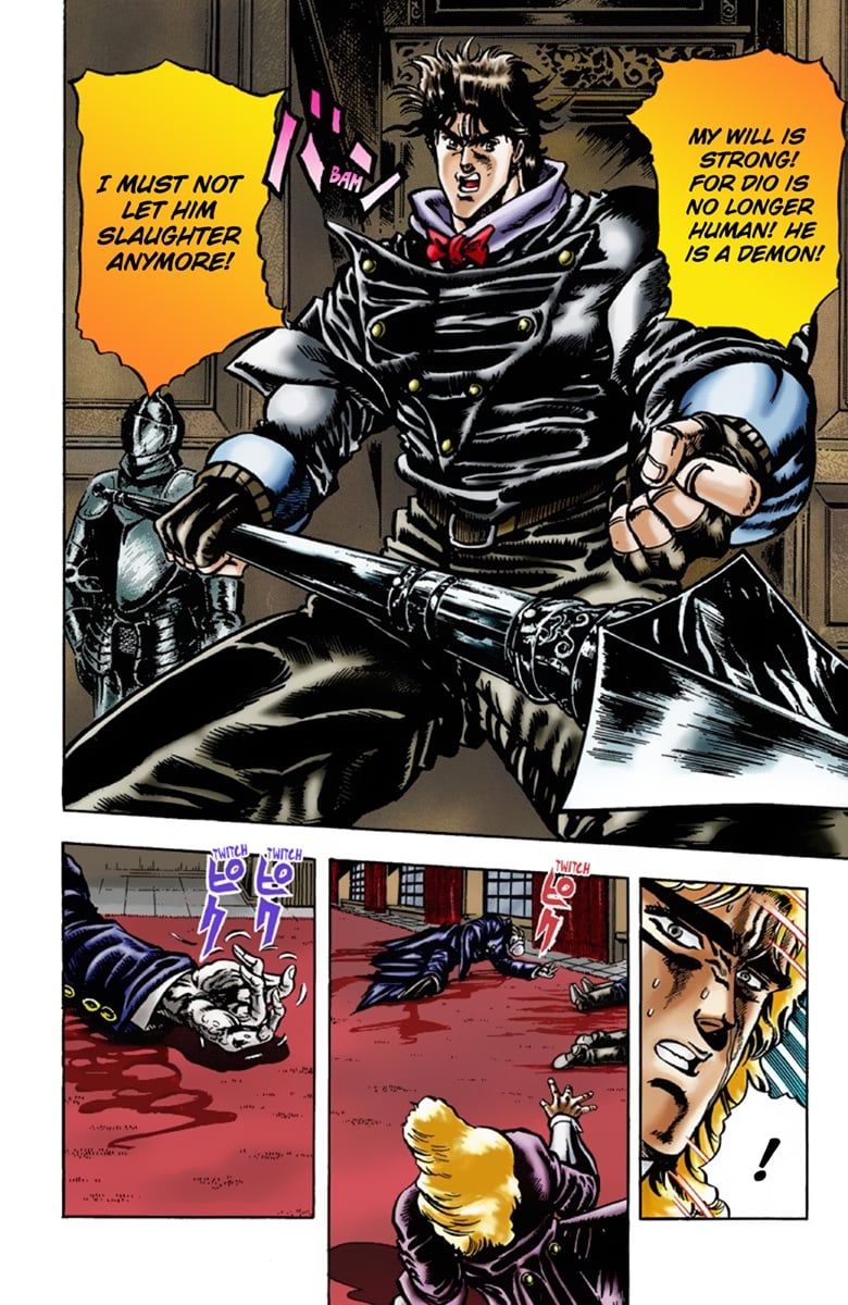 JoJo's Bizarre Adventure Part 1: Jonathan Joestar: His Youth