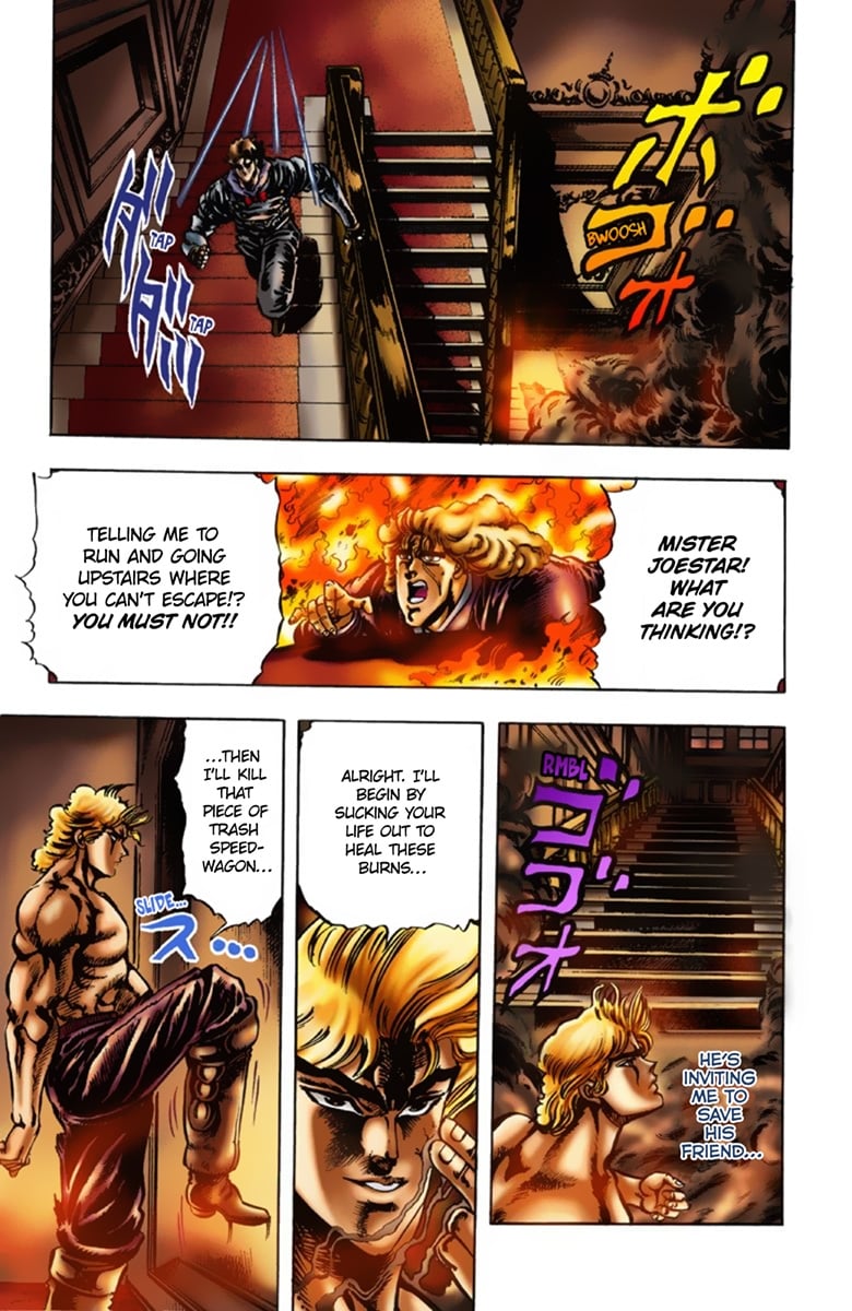 JoJo's Bizarre Adventure Part 1: Jonathan Joestar: His Youth