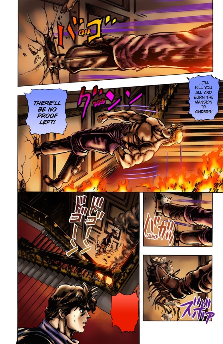 JoJo's Bizarre Adventure Part 1: Jonathan Joestar: His Youth