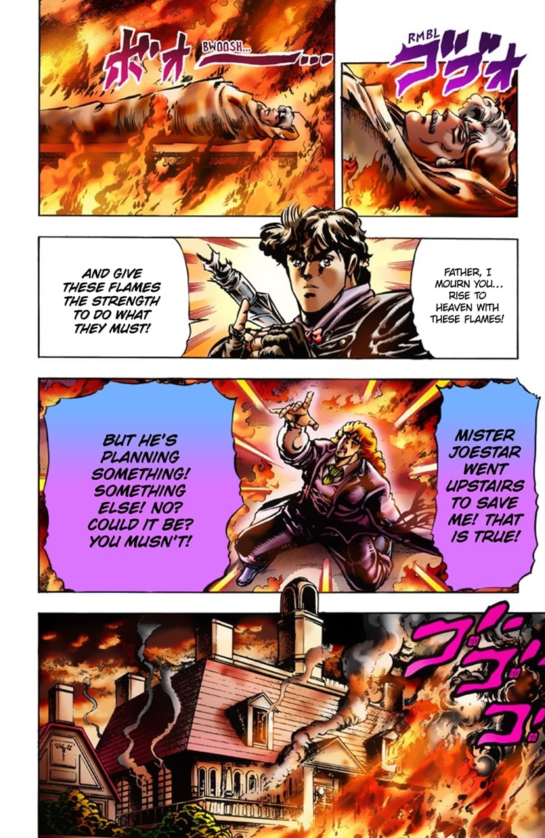JoJo's Bizarre Adventure Part 1: Jonathan Joestar: His Youth