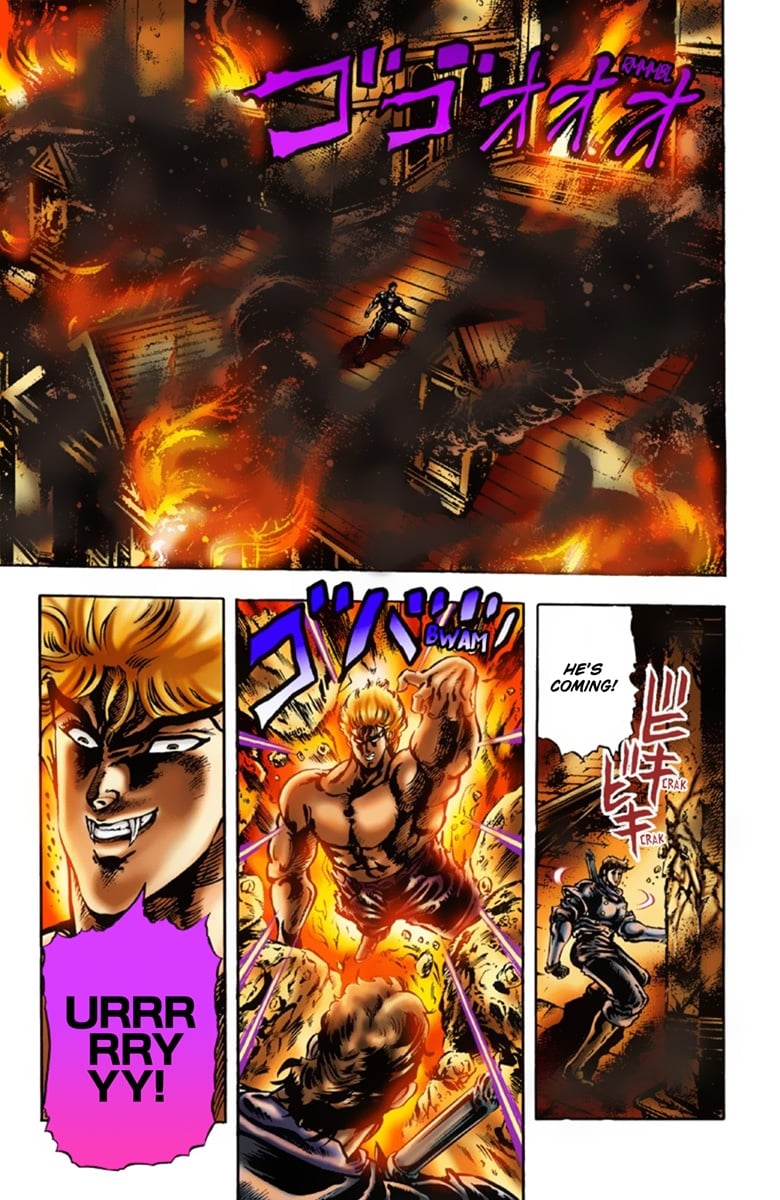 JoJo's Bizarre Adventure Part 1: Jonathan Joestar: His Youth