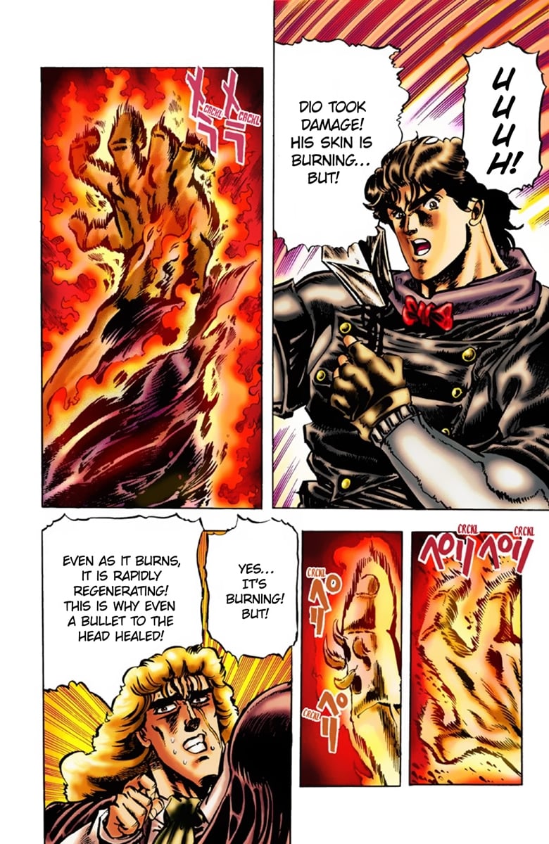 JoJo's Bizarre Adventure Part 1: Jonathan Joestar: His Youth