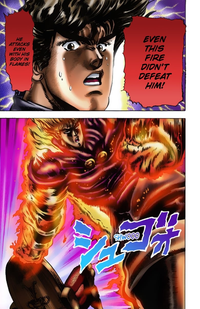 JoJo's Bizarre Adventure Part 1: Jonathan Joestar: His Youth
