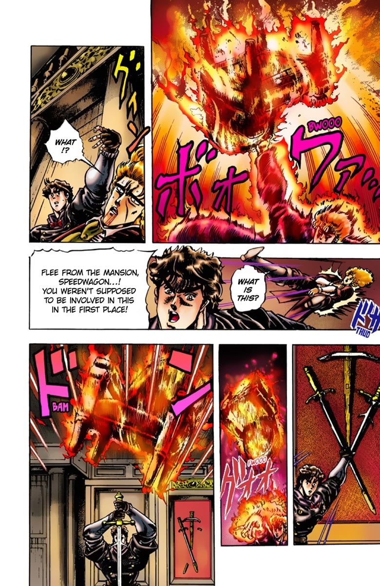 JoJo's Bizarre Adventure Part 1: Jonathan Joestar: His Youth