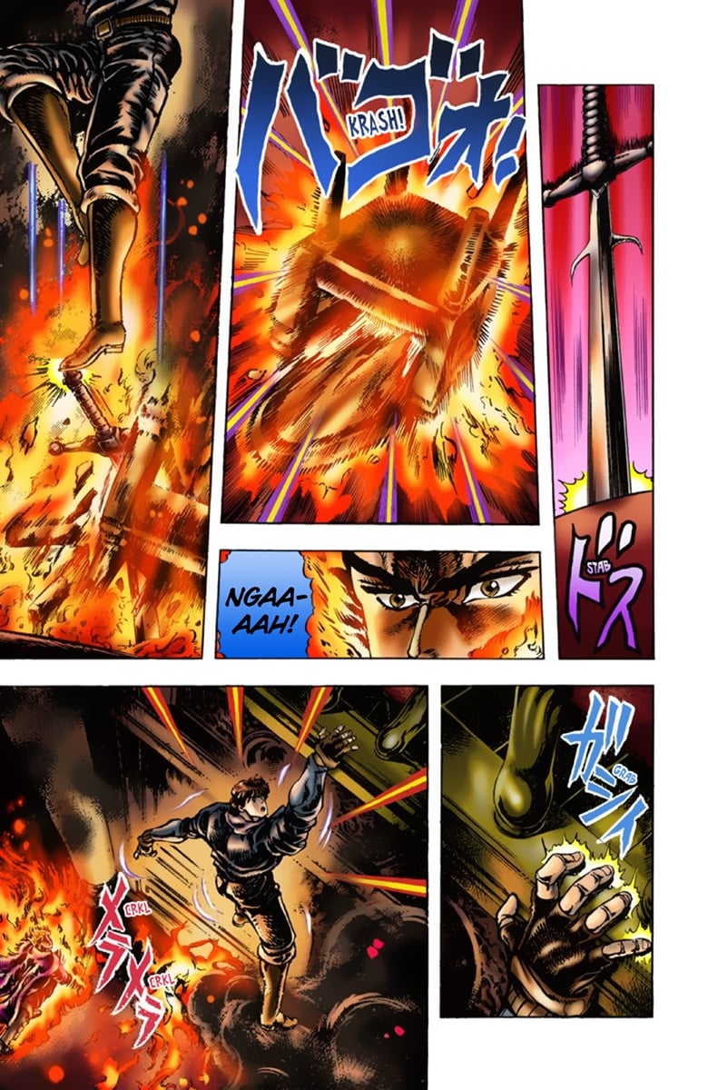 JoJo's Bizarre Adventure Part 1: Jonathan Joestar: His Youth