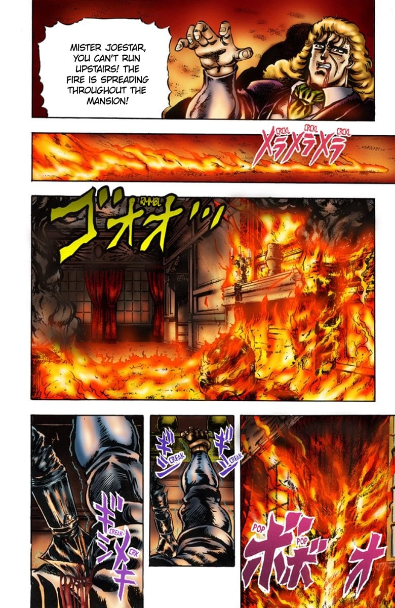 JoJo's Bizarre Adventure Part 1: Jonathan Joestar: His Youth