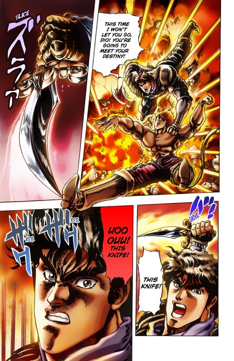 JoJo's Bizarre Adventure Part 1: Jonathan Joestar: His Youth