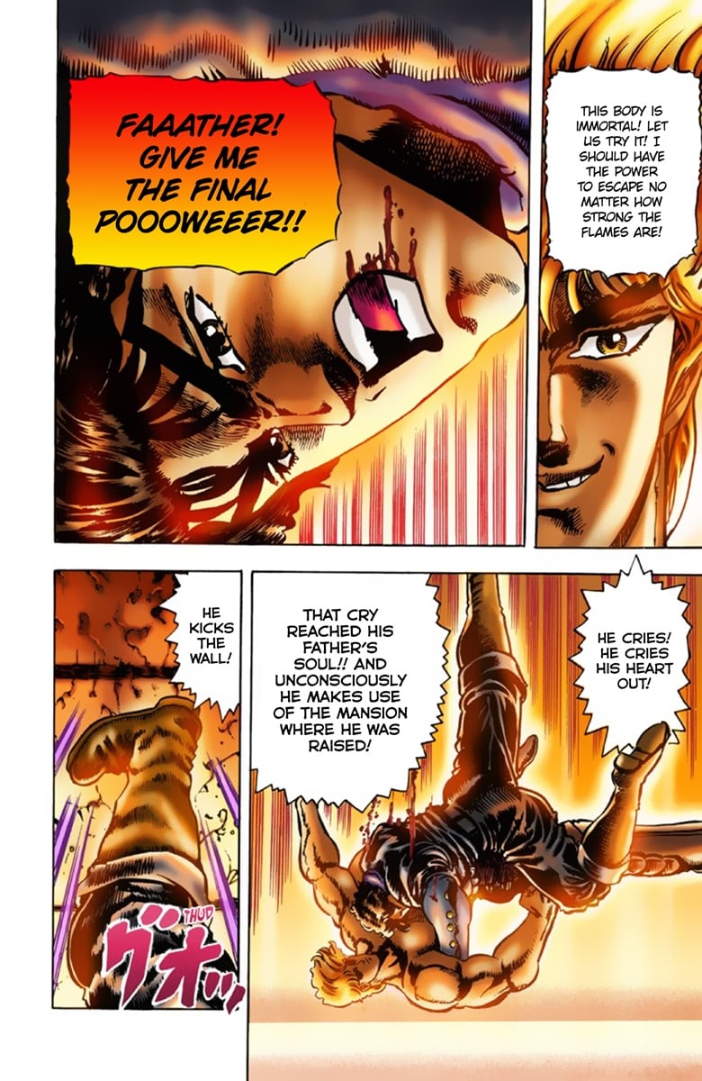 JoJo's Bizarre Adventure Part 1: Jonathan Joestar: His Youth