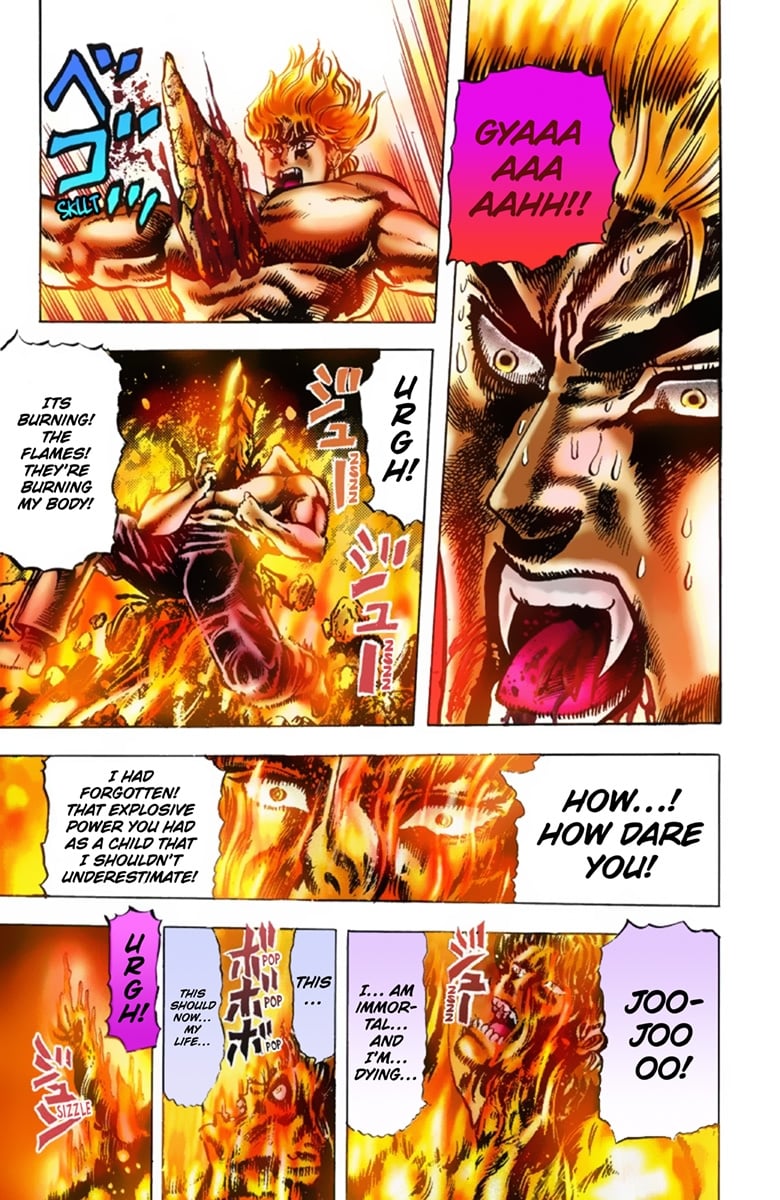 JoJo's Bizarre Adventure Part 1: Jonathan Joestar: His Youth