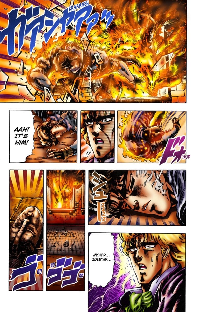 JoJo's Bizarre Adventure Part 1: Jonathan Joestar: His Youth