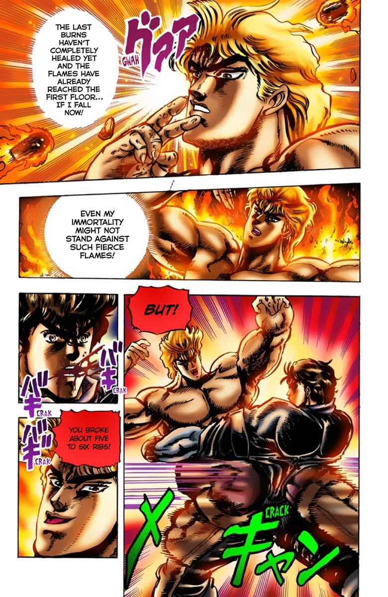 JoJo's Bizarre Adventure Part 1: Jonathan Joestar: His Youth
