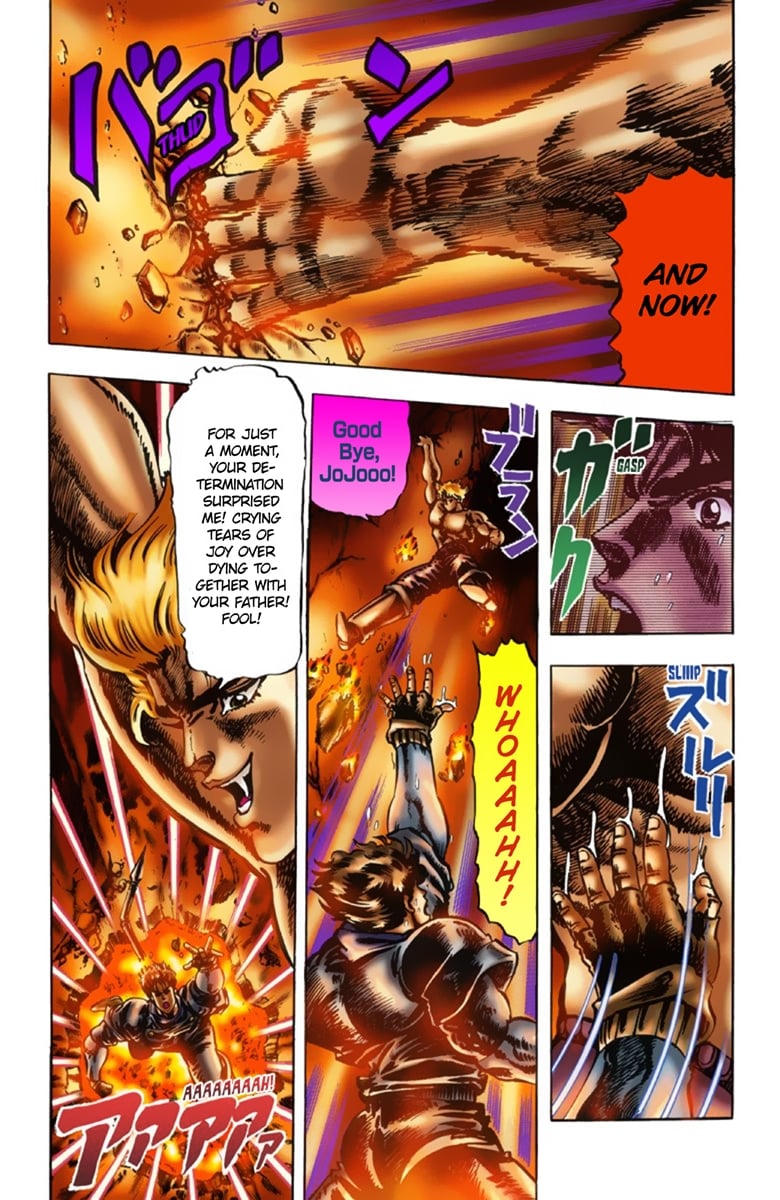 JoJo's Bizarre Adventure Part 1: Jonathan Joestar: His Youth