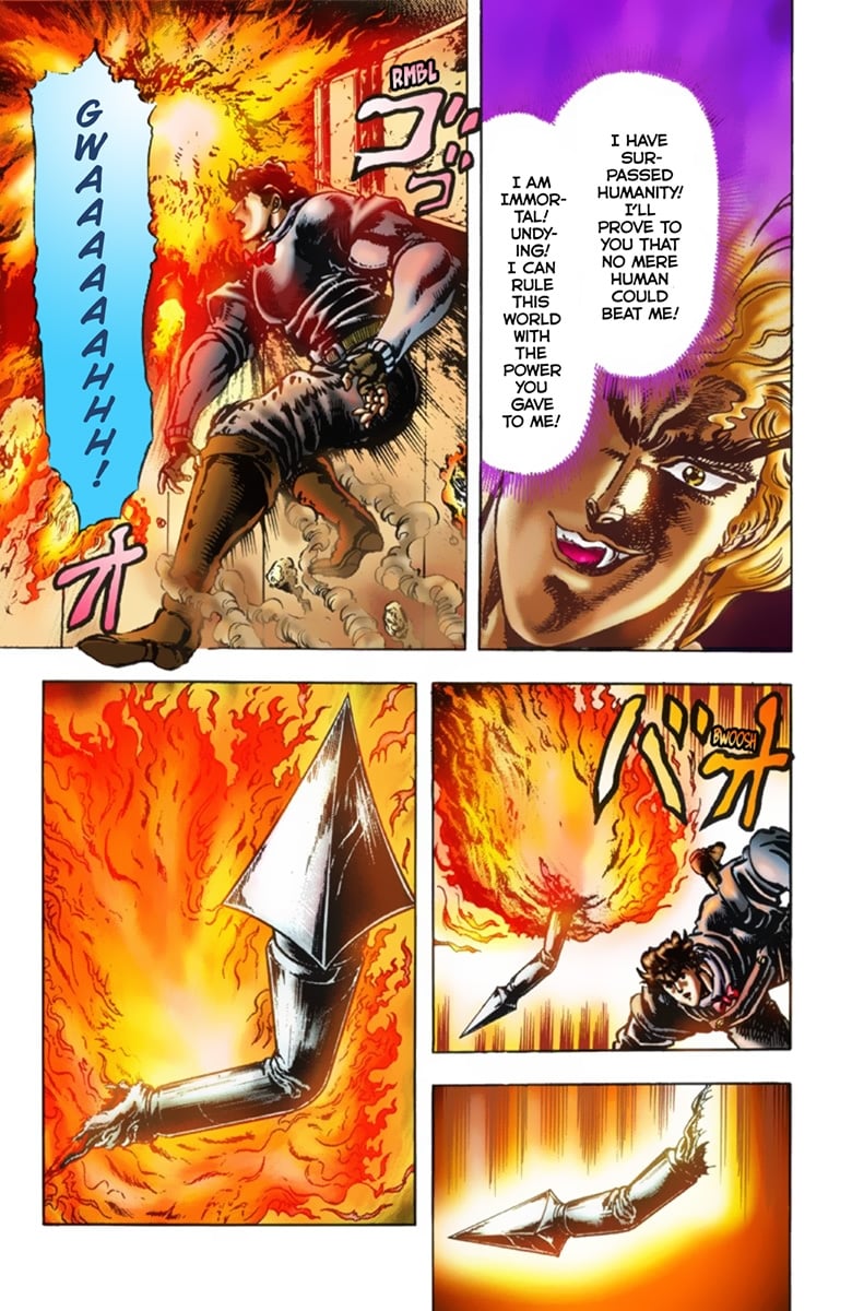 JoJo's Bizarre Adventure Part 1: Jonathan Joestar: His Youth