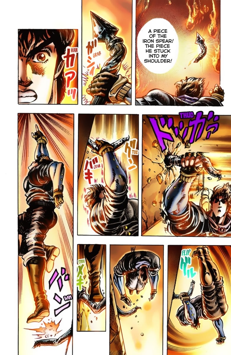 JoJo's Bizarre Adventure Part 1: Jonathan Joestar: His Youth