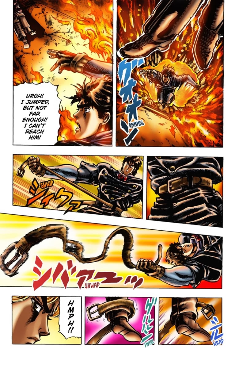 JoJo's Bizarre Adventure Part 1: Jonathan Joestar: His Youth