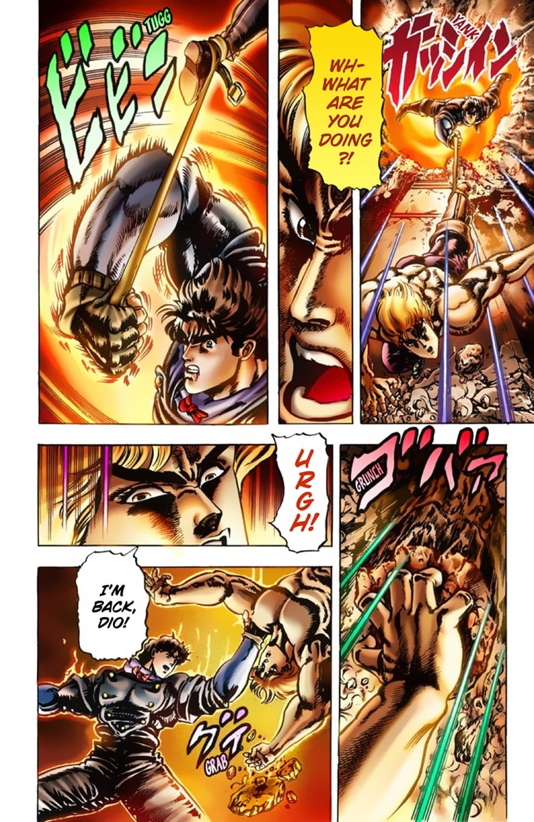 JoJo's Bizarre Adventure Part 1: Jonathan Joestar: His Youth