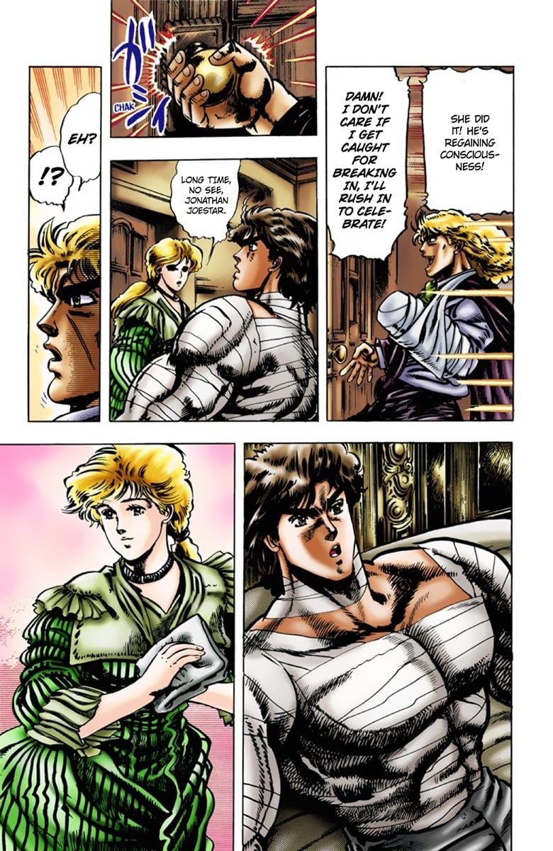 JoJo's Bizarre Adventure Part 1: Jonathan Joestar: His Youth