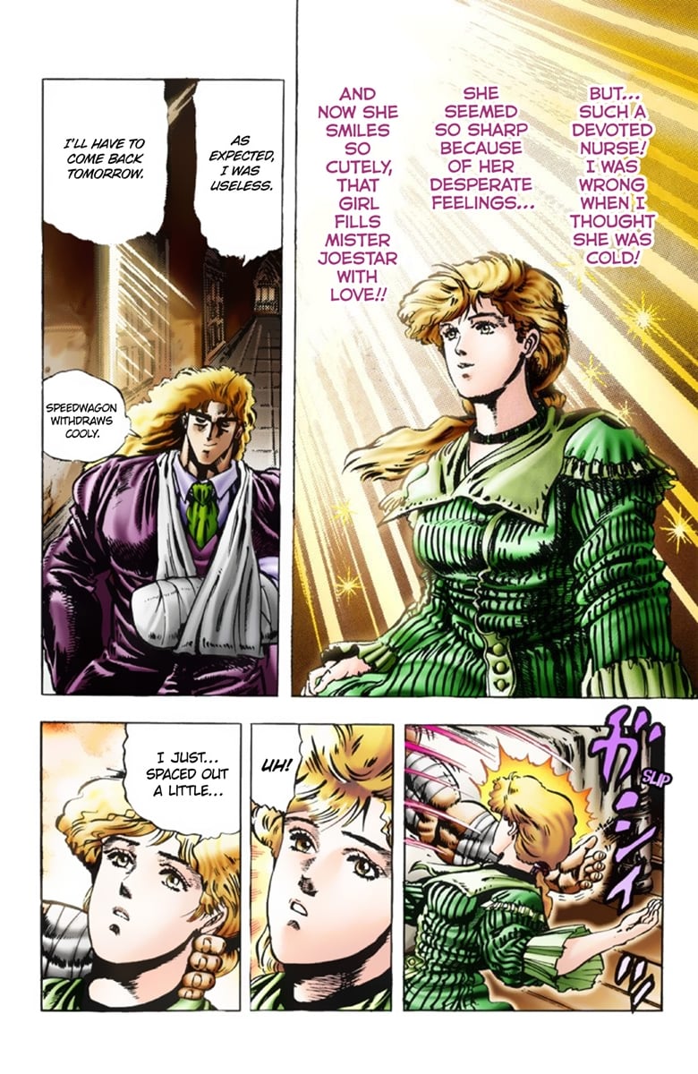 JoJo's Bizarre Adventure Part 1: Jonathan Joestar: His Youth