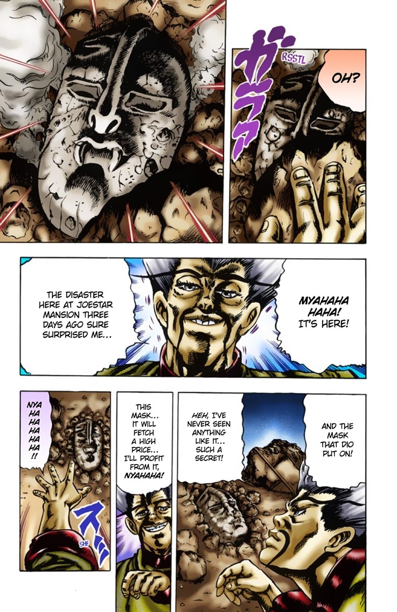 JoJo's Bizarre Adventure Part 1: Jonathan Joestar: His Youth