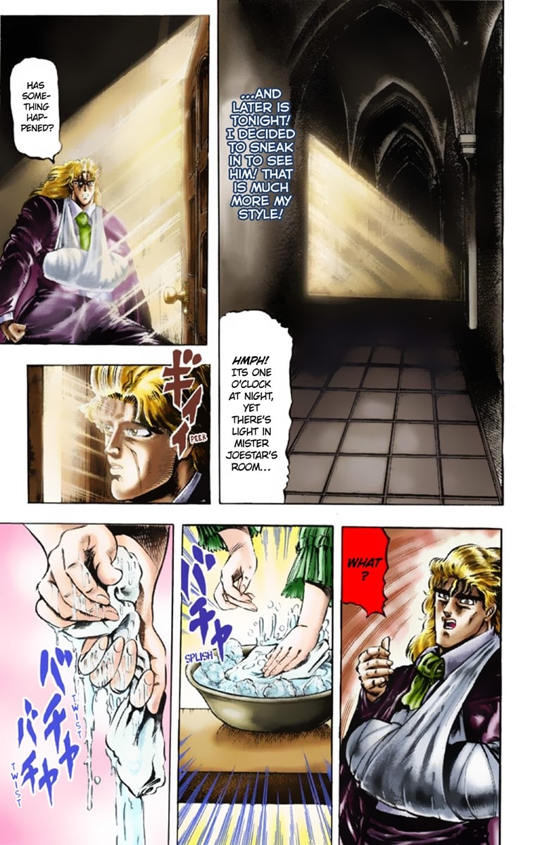 JoJo's Bizarre Adventure Part 1: Jonathan Joestar: His Youth