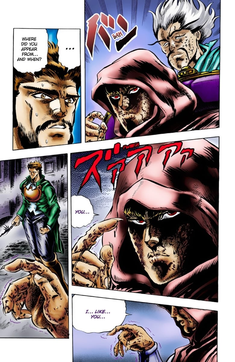 JoJo's Bizarre Adventure Part 1: Jonathan Joestar: His Youth