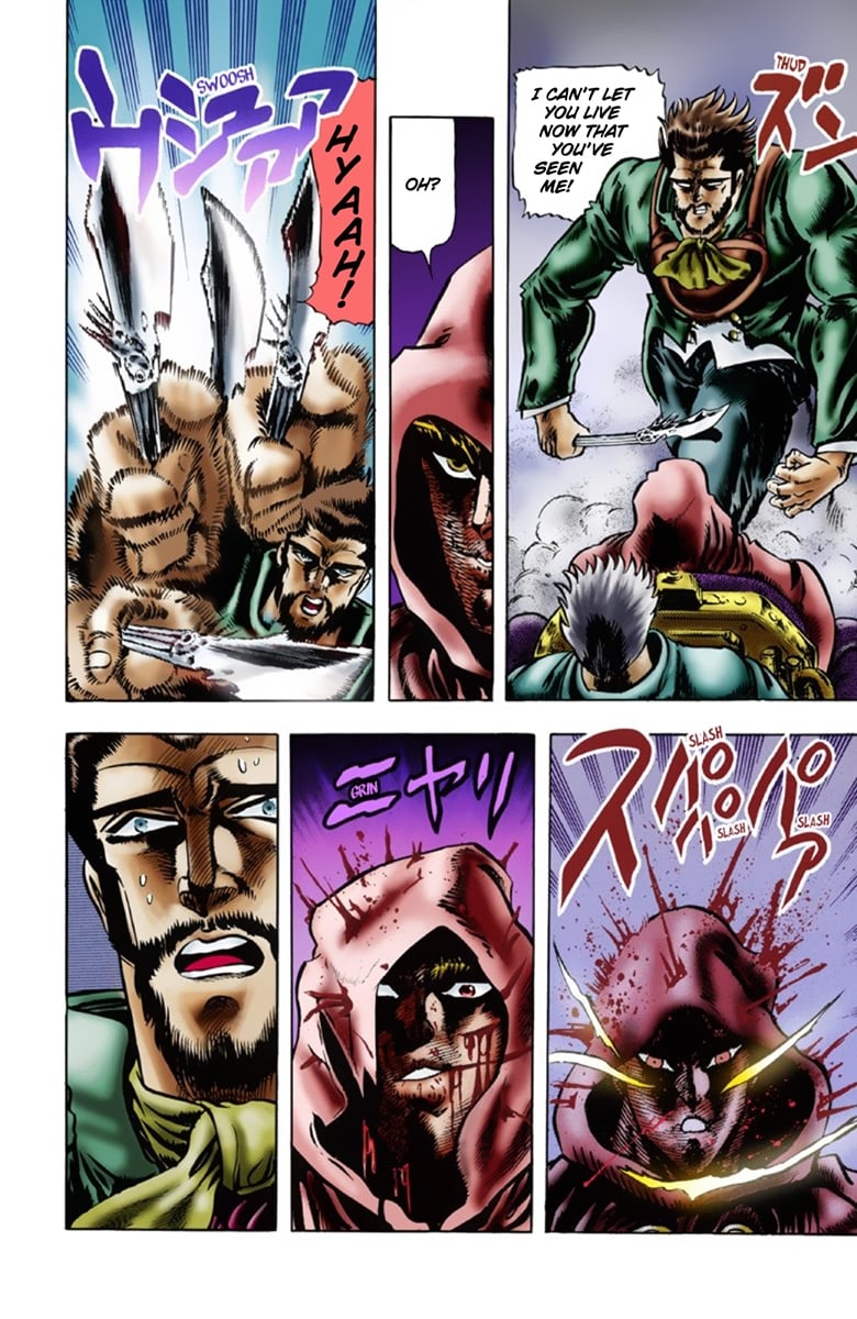 JoJo's Bizarre Adventure Part 1: Jonathan Joestar: His Youth