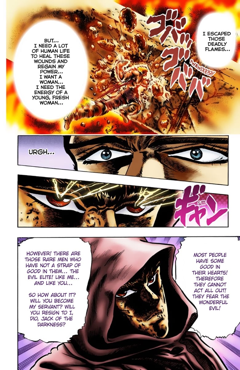 JoJo's Bizarre Adventure Part 1: Jonathan Joestar: His Youth