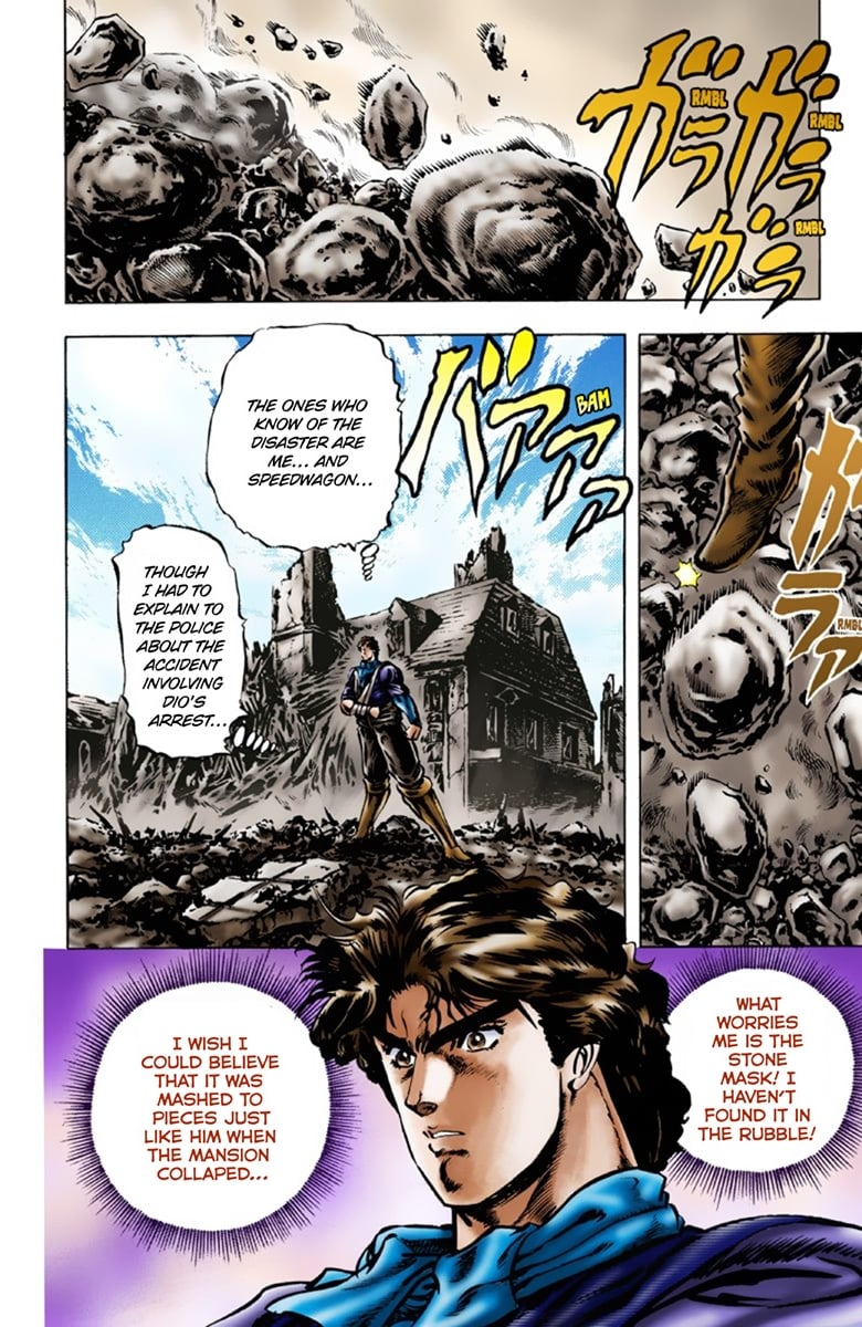 JoJo's Bizarre Adventure Part 1: Jonathan Joestar: His Youth
