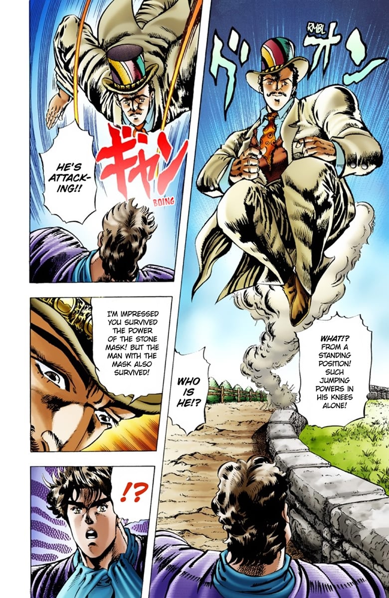 JoJo's Bizarre Adventure Part 1: Jonathan Joestar: His Youth