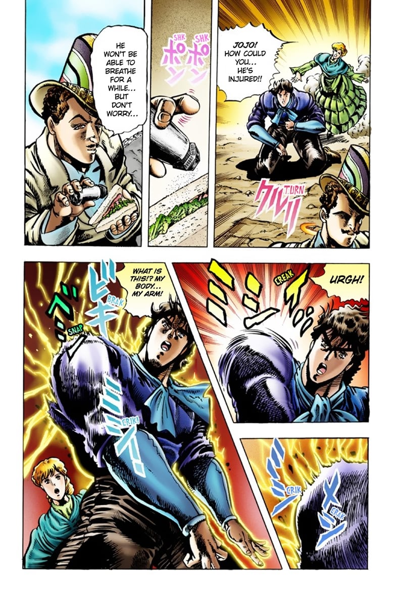 JoJo's Bizarre Adventure Part 1: Jonathan Joestar: His Youth