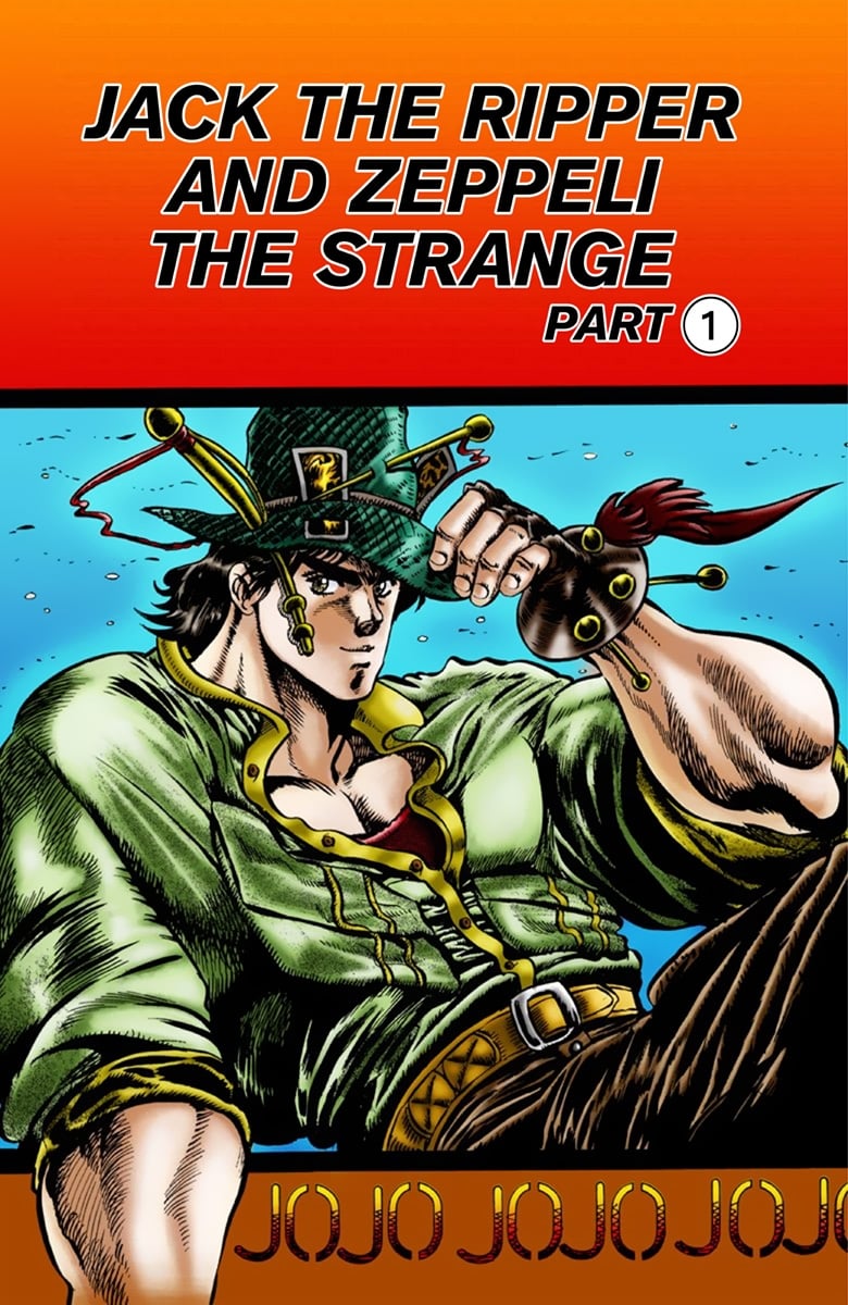 JoJo's Bizarre Adventure Part 1: Jonathan Joestar: His Youth