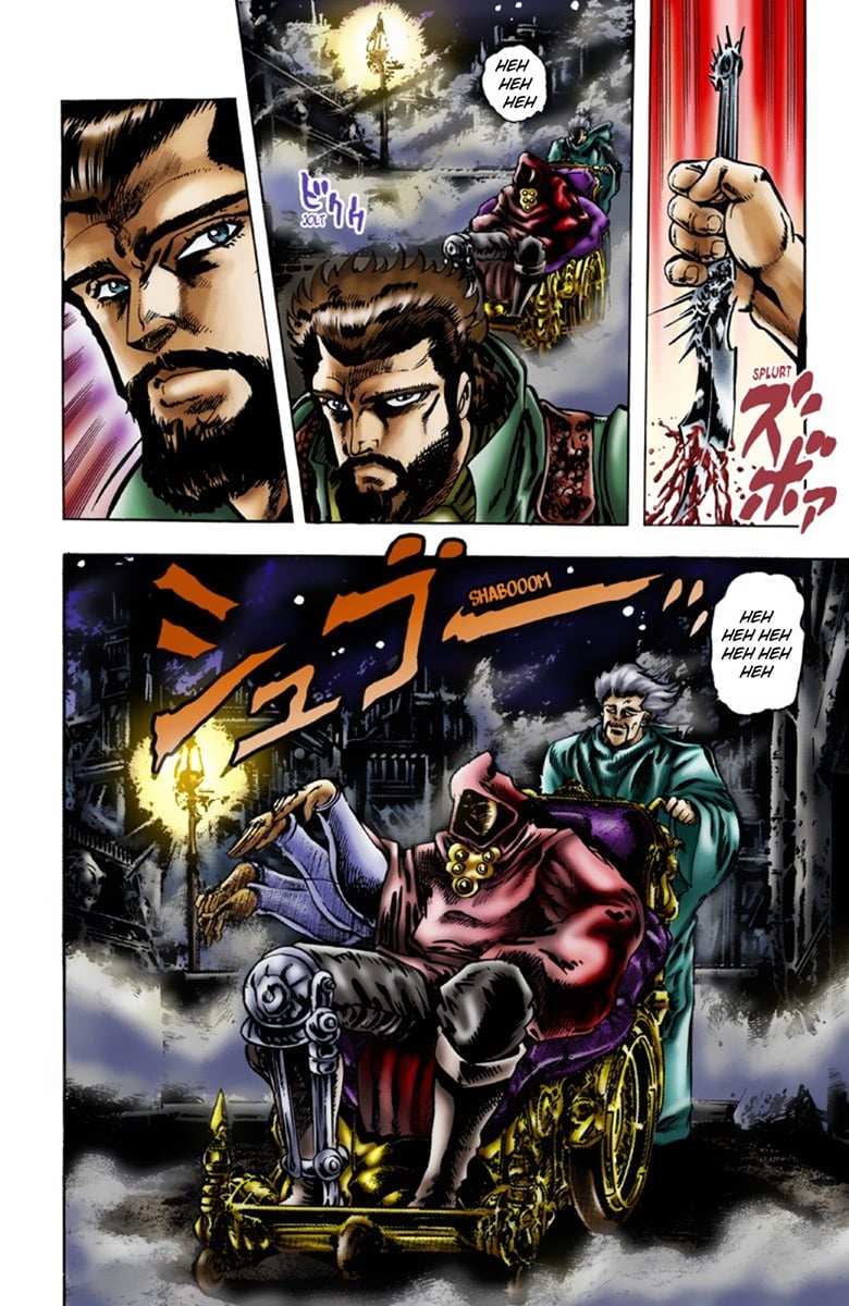 JoJo's Bizarre Adventure Part 1: Jonathan Joestar: His Youth