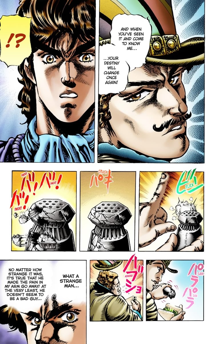 JoJo's Bizarre Adventure Part 1: Jonathan Joestar: His Youth