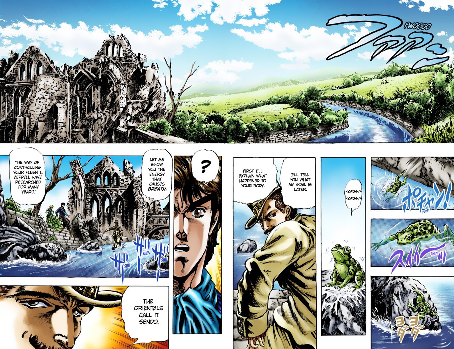 JoJo's Bizarre Adventure Part 1: Jonathan Joestar: His Youth