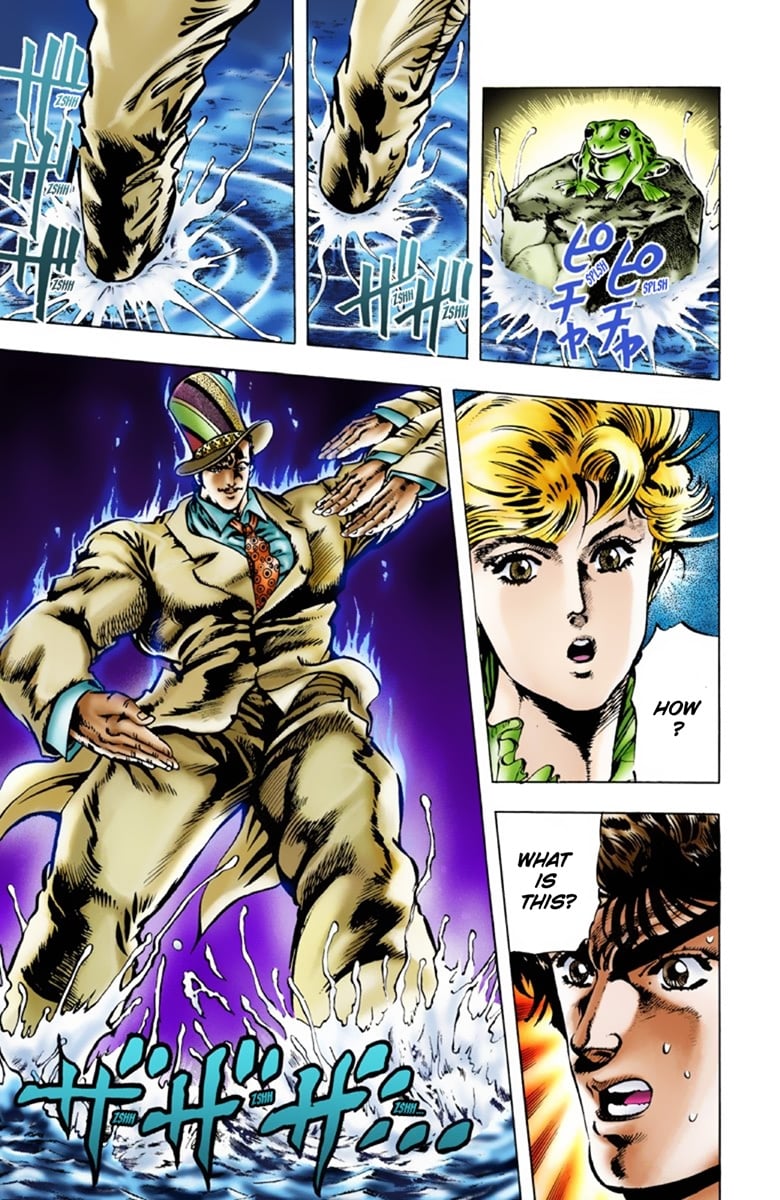 JoJo's Bizarre Adventure Part 1: Jonathan Joestar: His Youth